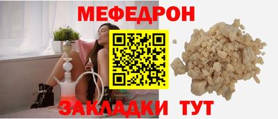 COCAINE Туймазы