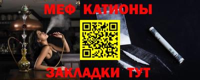 прущая мука Усть-Илимск
