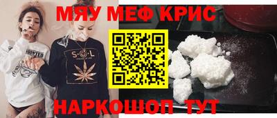 apvp Усть-Джегута