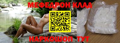 apvp Усть-Джегута