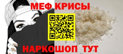 прущая мука Усть-Илимск