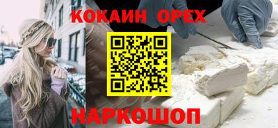 тгк Уссурийск