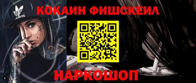 прущая мука Усть-Илимск