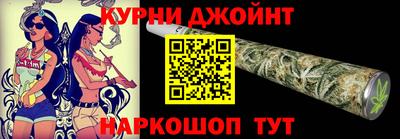 прущая мука Усть-Илимск