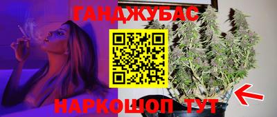 apvp Усть-Джегута