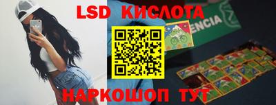 apvp Усть-Джегута