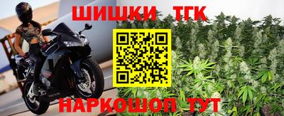 дмт Тулун