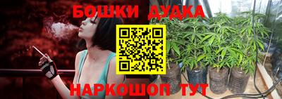 apvp Усть-Джегута