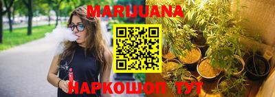 apvp Усть-Джегута