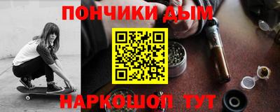 apvp Усть-Джегута