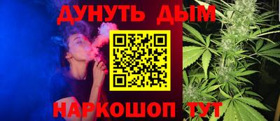apvp Усть-Джегута