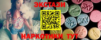 COCAINE Туймазы