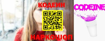 тгк Уссурийск