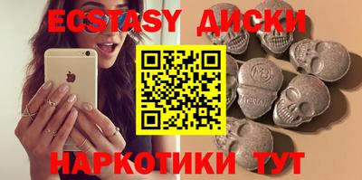 прущая мука Усть-Илимск