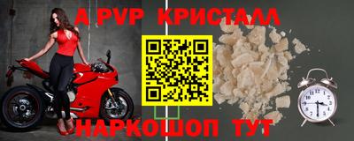 дмт Тулун