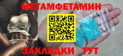 apvp Усть-Джегута