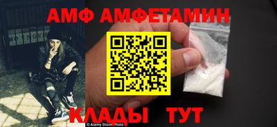 прущая мука Усть-Илимск