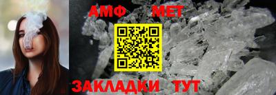 apvp Усть-Джегута