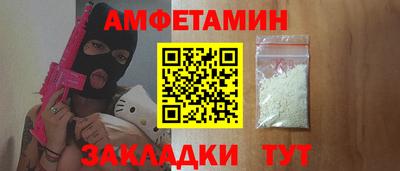 apvp Усть-Джегута