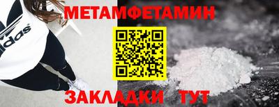 apvp Усть-Джегута