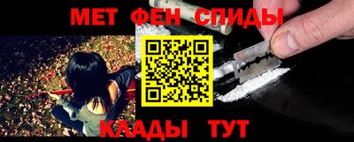 прущая мука Усть-Илимск