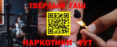 дмт Тулун