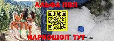 тгк Уссурийск