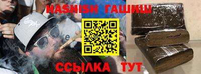 apvp Усть-Джегута