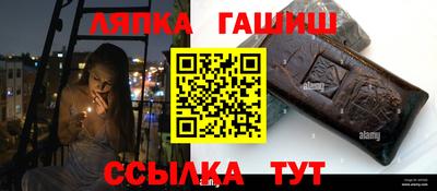прущая мука Усть-Илимск