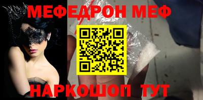 apvp Усть-Джегута