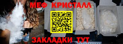 apvp Усть-Джегута